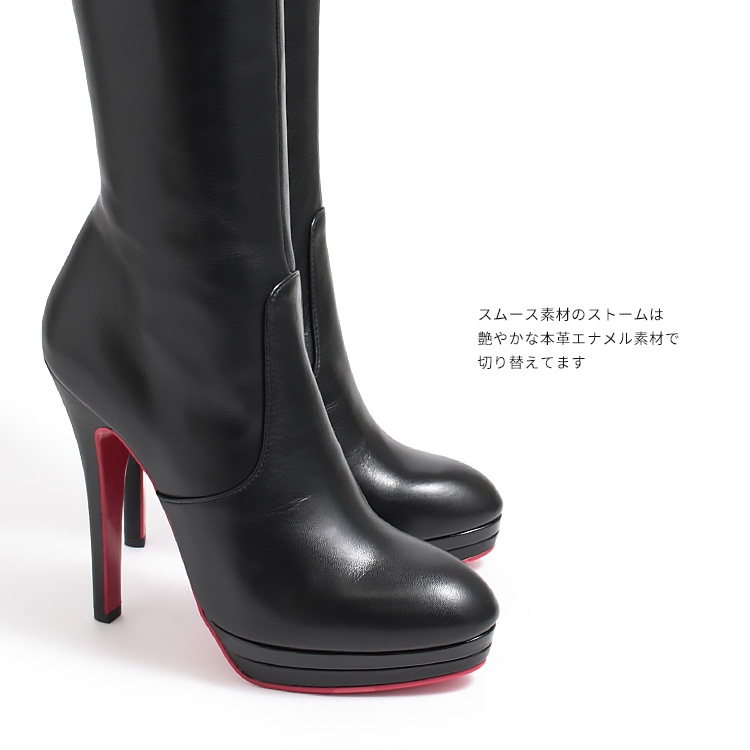 ブーツ コメックス ヒール13cm 定番 ニーハイブーツ 2WAY ラウンドトゥ