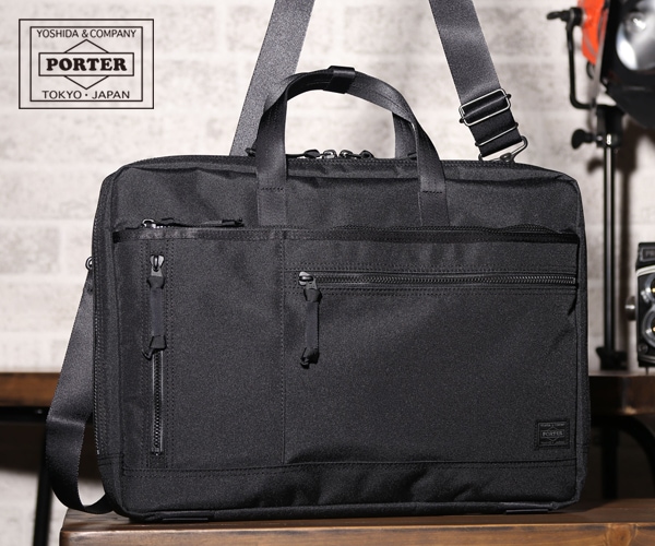 ポーター インタラクティブ 2WAYブリーフケース(L) 536-17049 （カラー