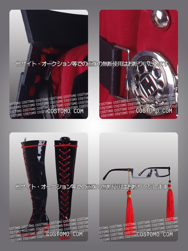 送料無料】とうらぶ風 黒×赤 ケープ付き衣装 帽子・装備品セット 石田