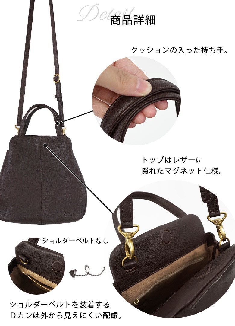 本革 2wayハンドバッグ Diu ディウ 322d7702 | Diu ディウ 〈ブランド
