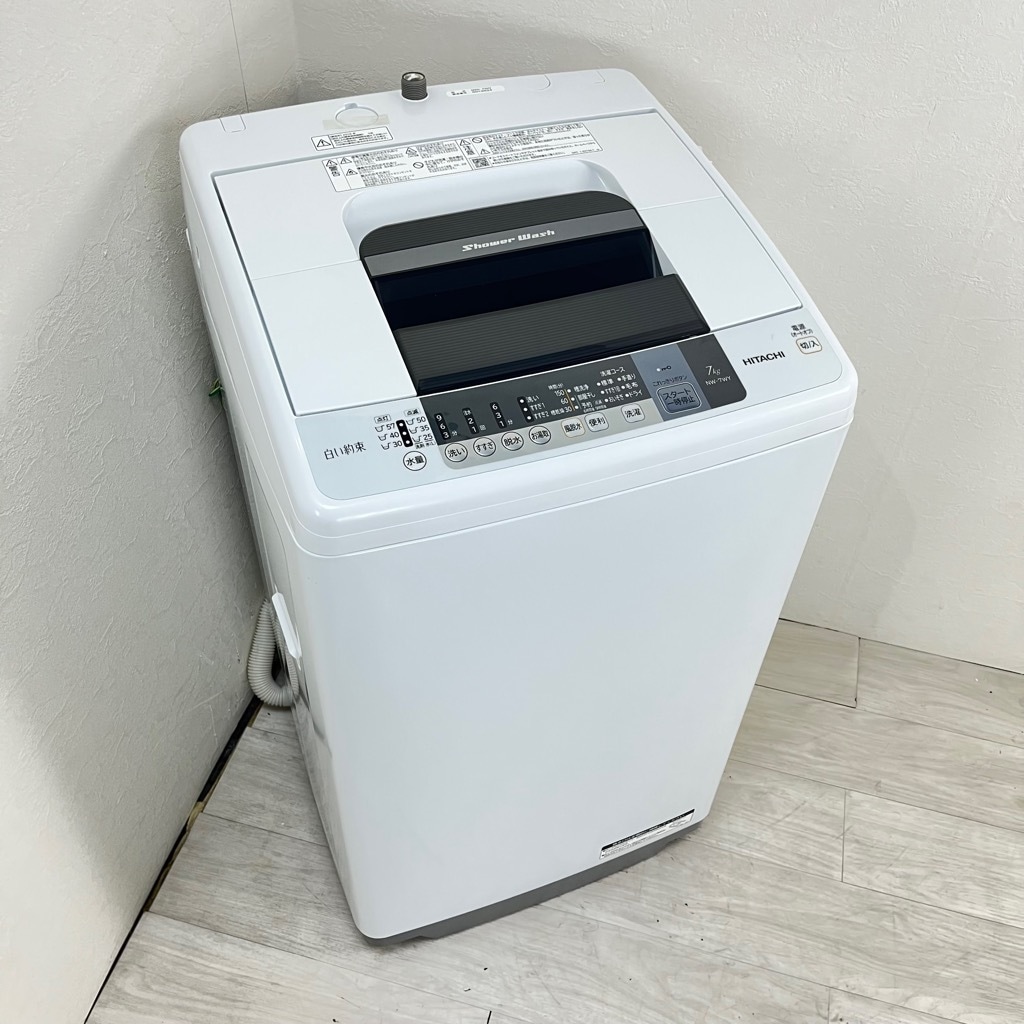 中古 日立 7.0kg 白い約束 全自動洗濯機 簡易乾燥機能 NW-7WY 2016年製