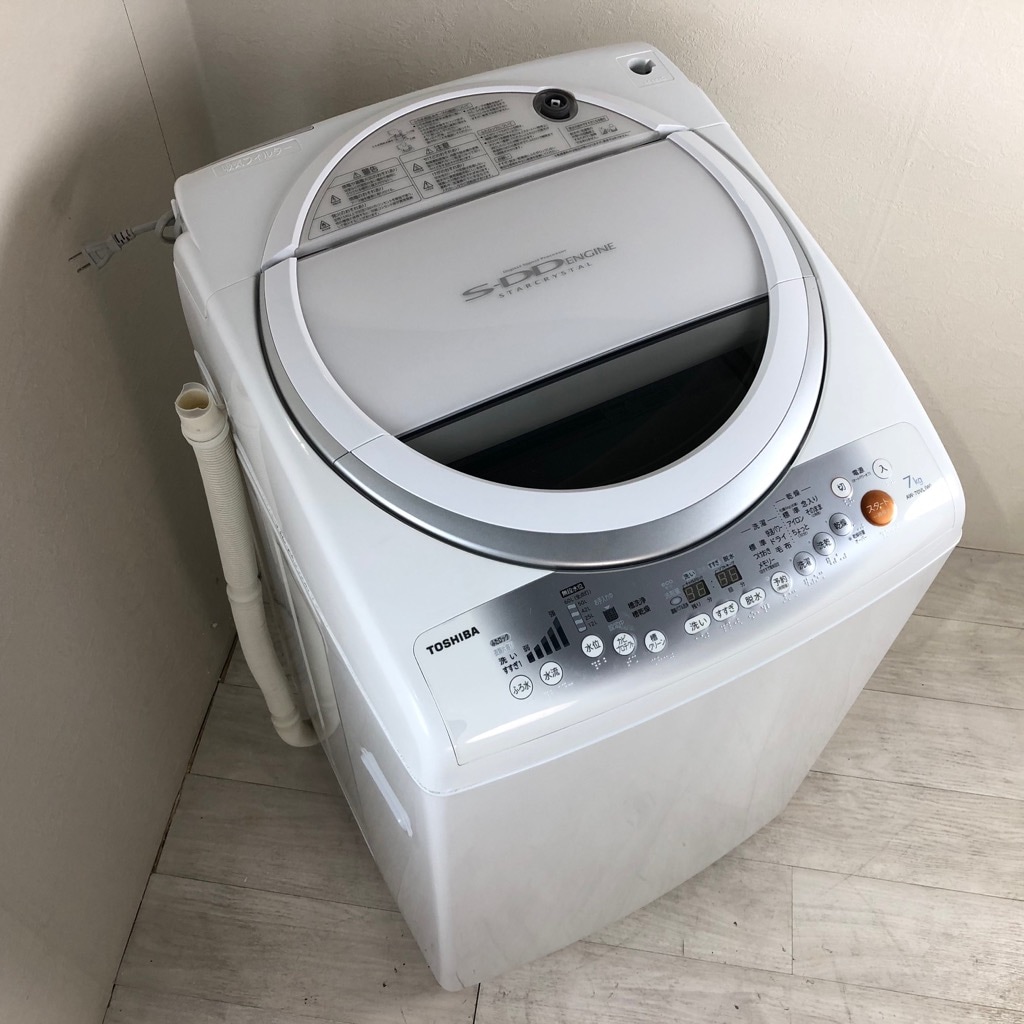 中古 洗濯7.0kg 乾燥4.0Kg 全自動洗濯乾燥機 東芝 DDインバーター AW