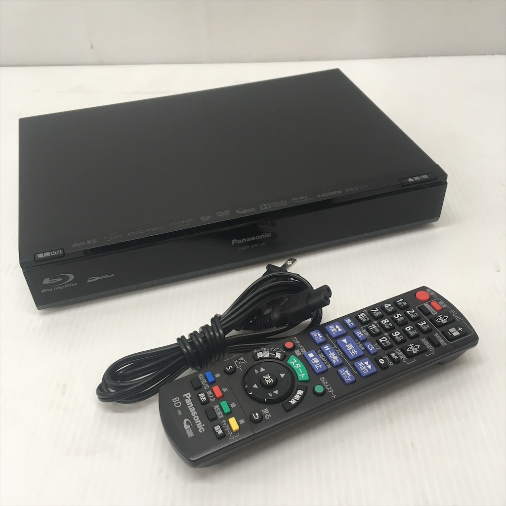 中古 パナソニック ブルーレイディスクレコーダー DMR-BR130 2013年製