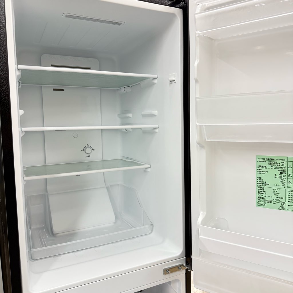 中古高年式 156L 2ドア冷蔵庫 自動霜取りファン式 ワールプール