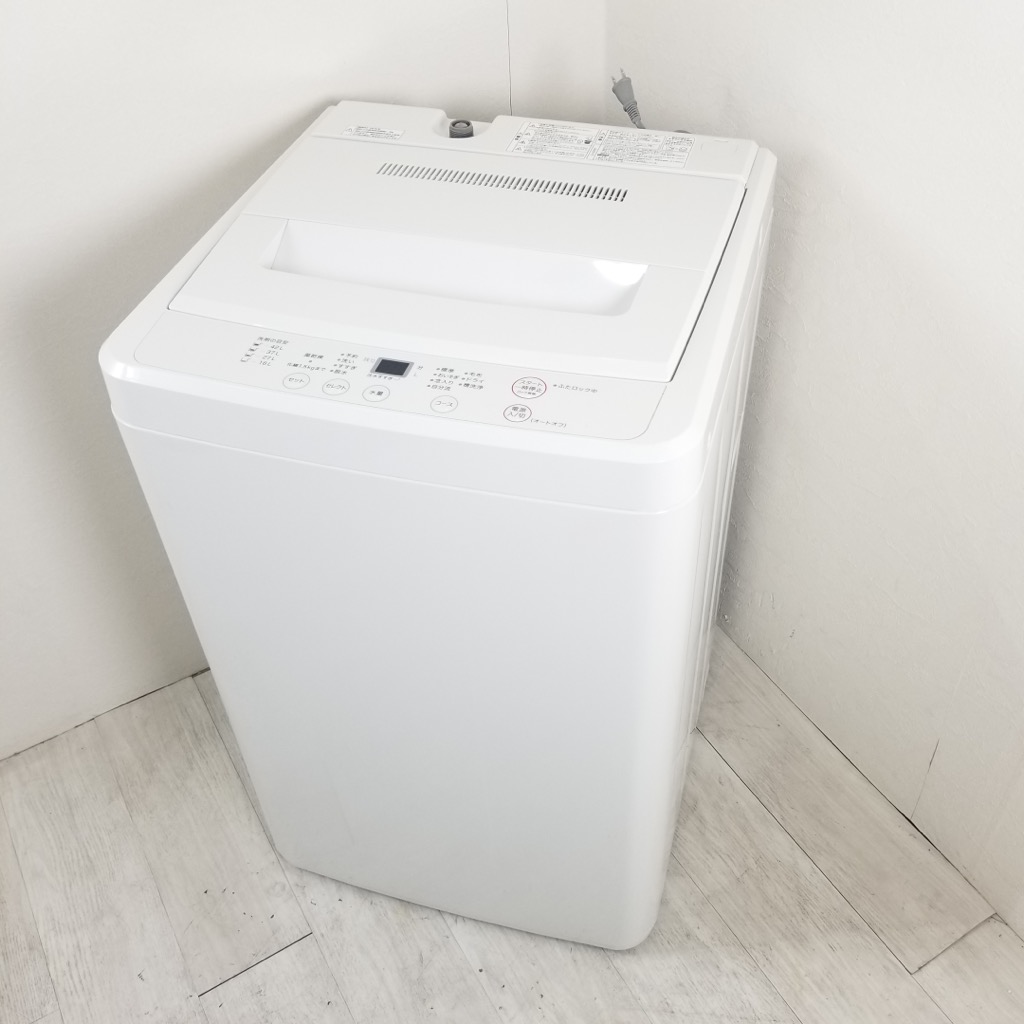 中古 無印良品 洗濯機 4.5kg AQW-MJ45 2015年製造 ホワイトカラー 単身