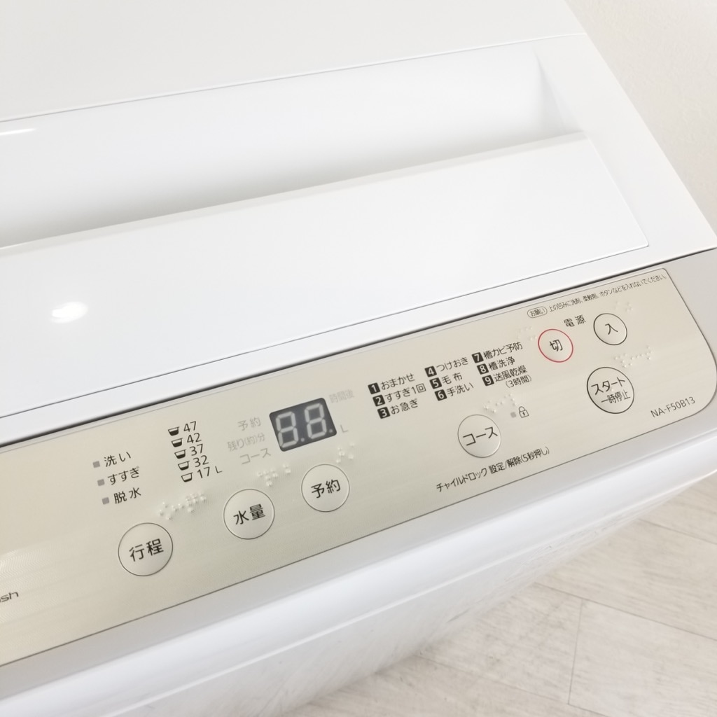 中古 高年式 洗濯機 パナソニック 5.0kg 2020年製 全自動洗濯機