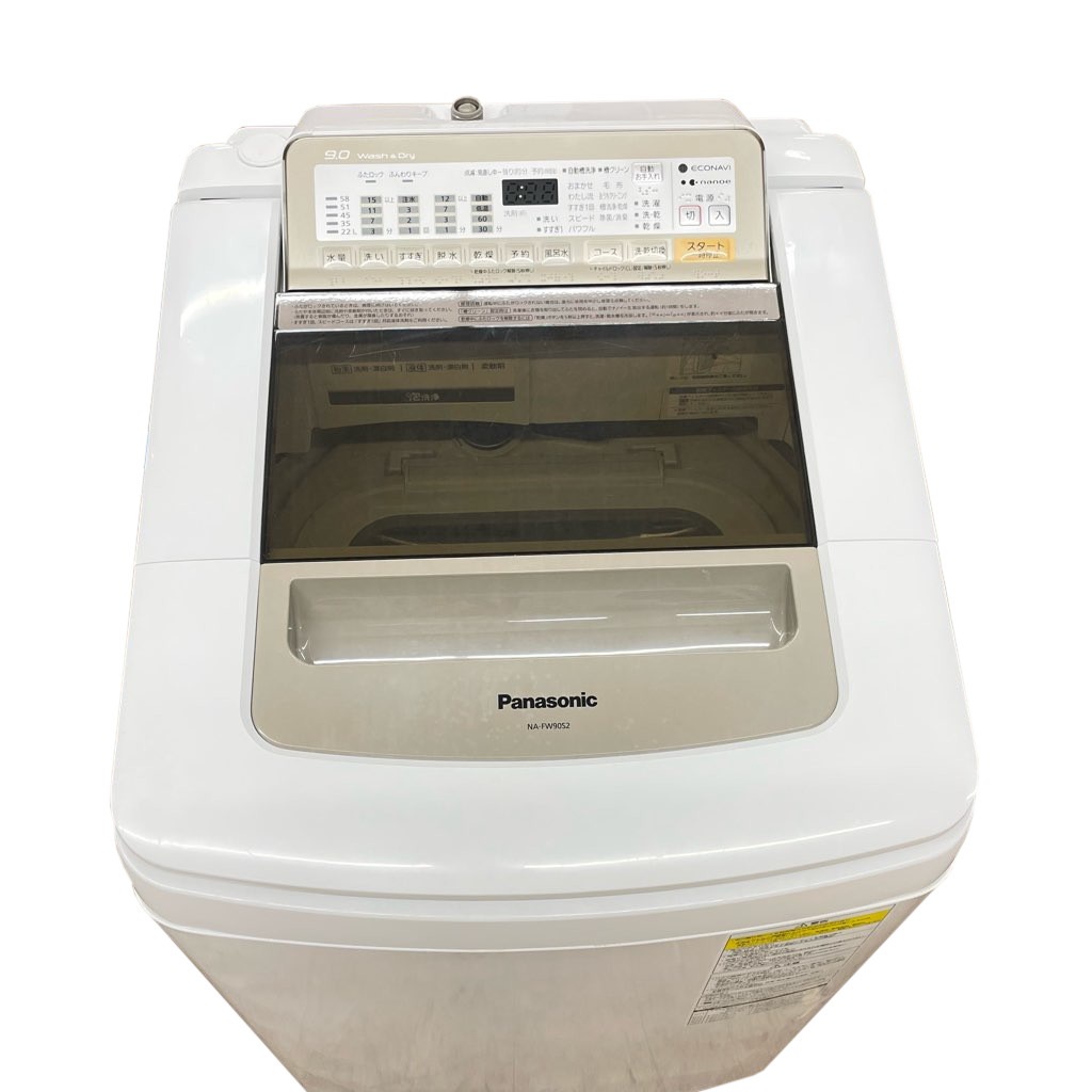 中古近郊送料格安 洗濯9.0kg 乾燥4.5kg 全自動洗濯乾燥機 パナソニック