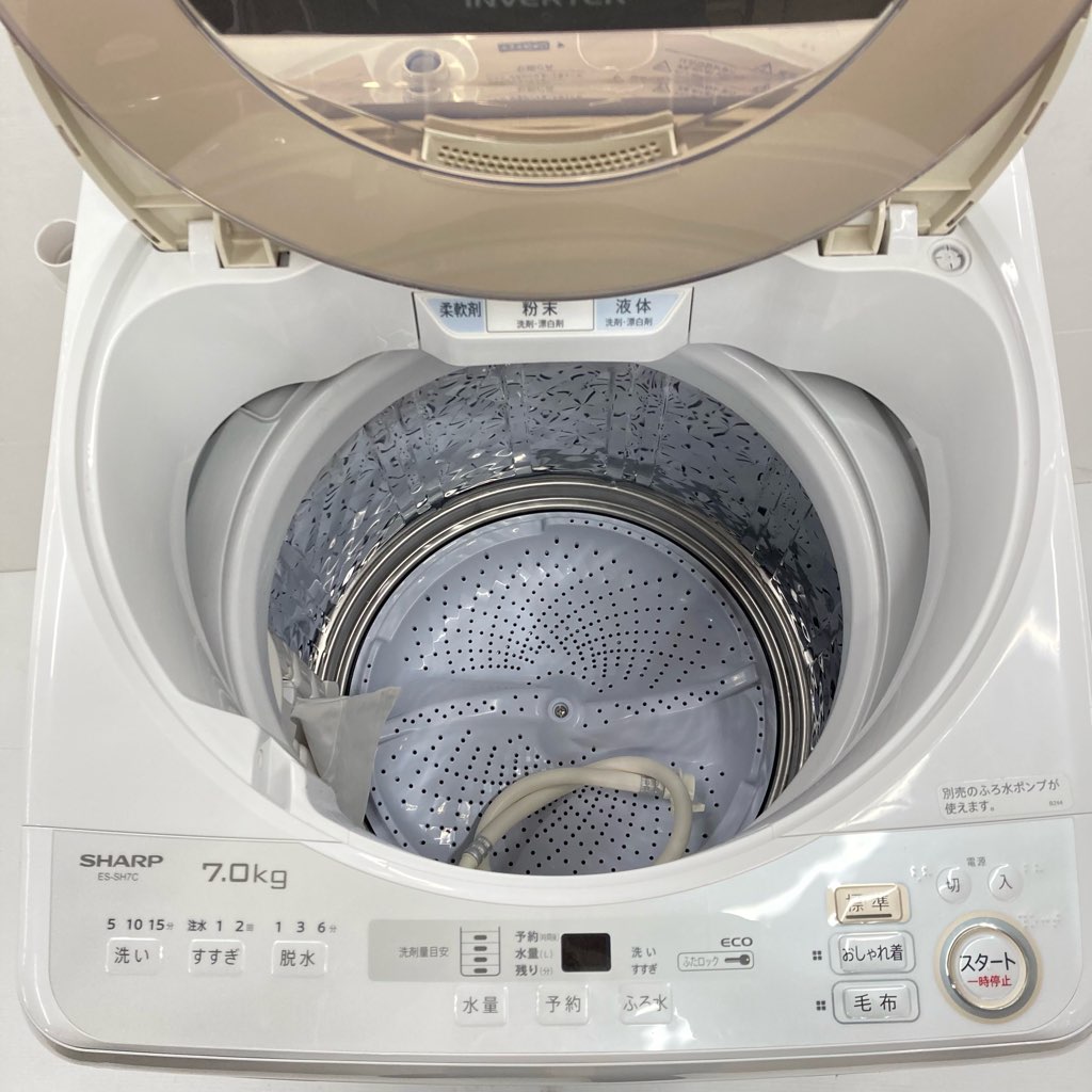 中古 7.0kg 送風乾燥 全自動洗濯機 シャープ ES-SH7C-N 2018年製造
