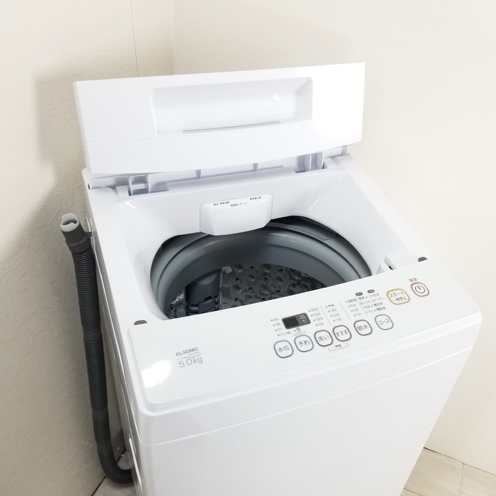 中古 5.0kg 全自動洗濯機 エルソニック ELSONIC ノジマ 2019年～2020年