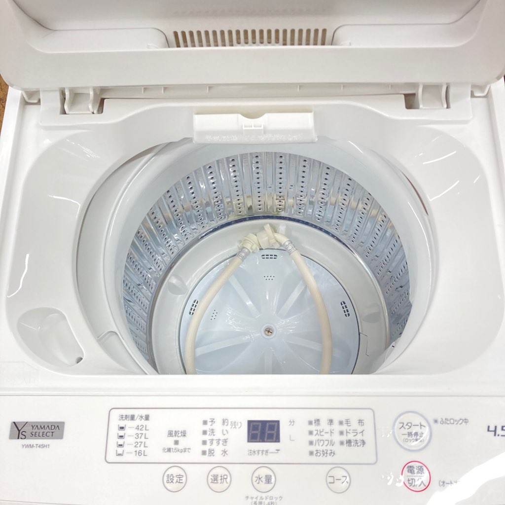 中古 洗濯機 4.5kg ヤマダ電機 YWM-T45H1 2021年製造 一人暮らし 単身