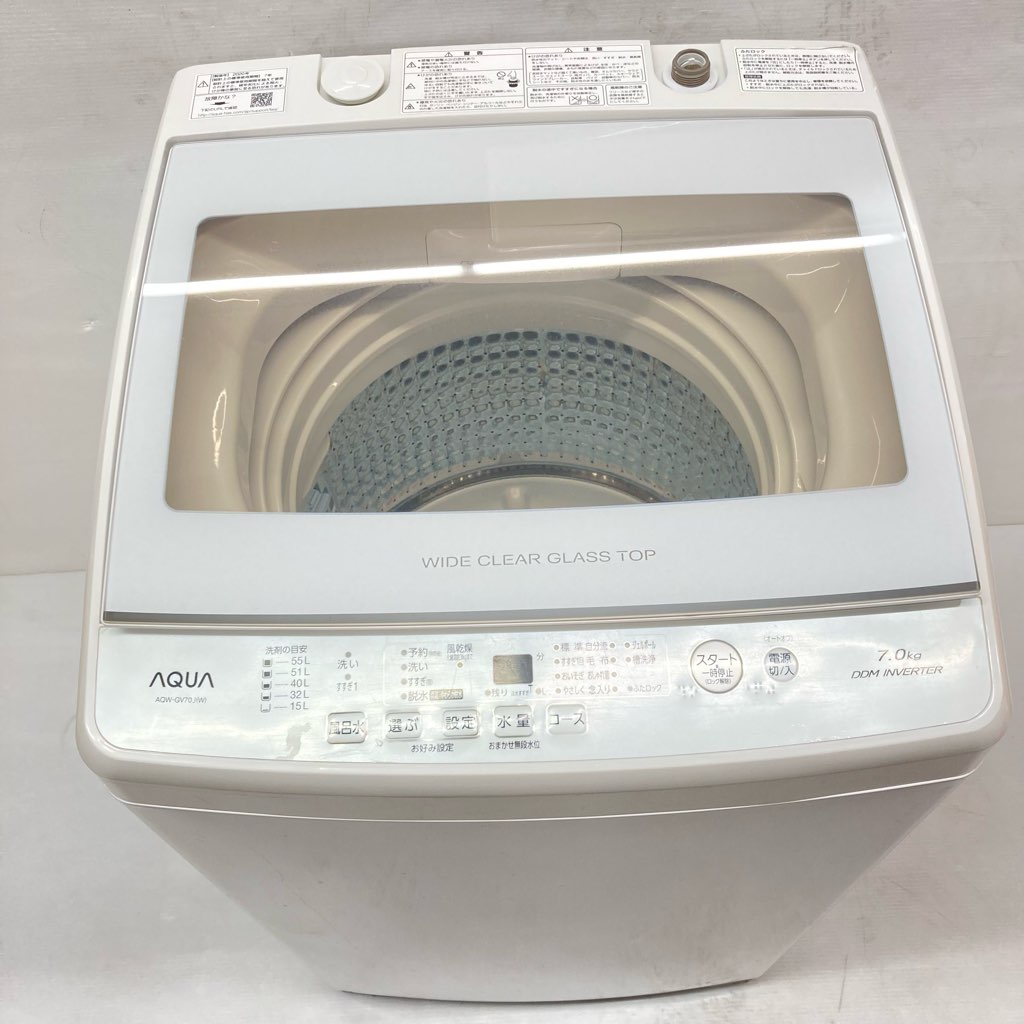 AQUA AQW-GP70H 価格比較 - 価格.com AQUA アクア 洗濯機 AQW-GP70HJ