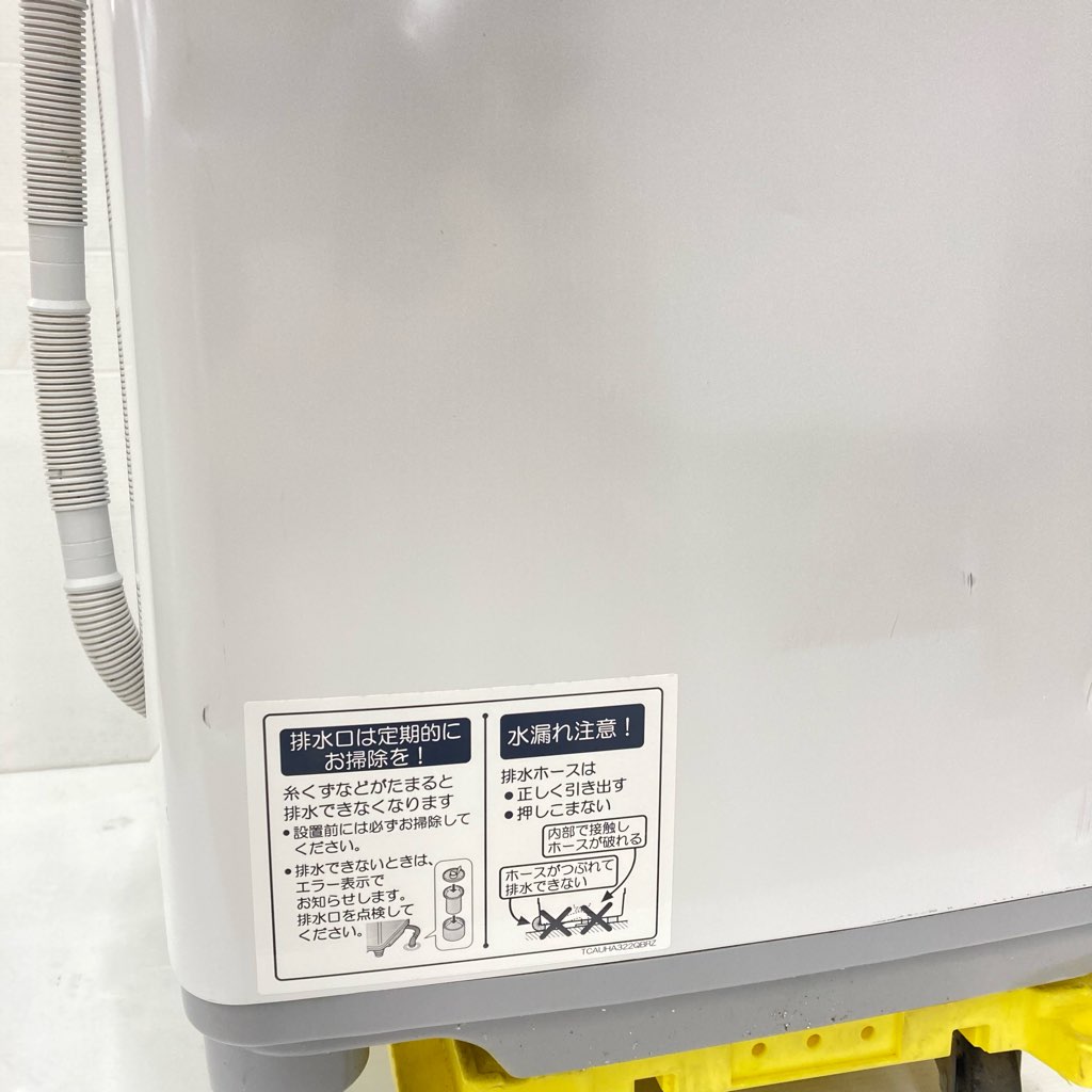 中古 10.0kg 送風乾燥 全自動洗濯機 シャープ ES-GV10C-T 2019年製造