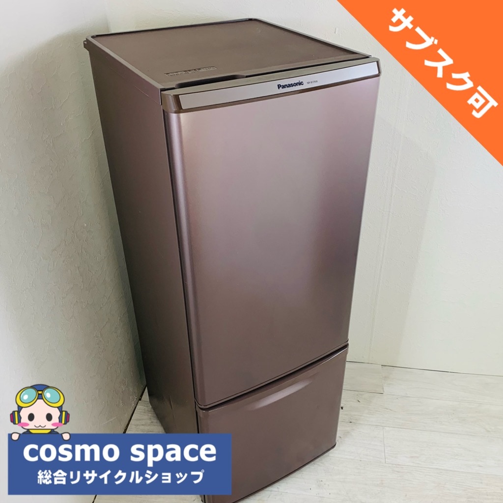 Panasonic NR-B178W-T 冷蔵庫 168L ブラウン