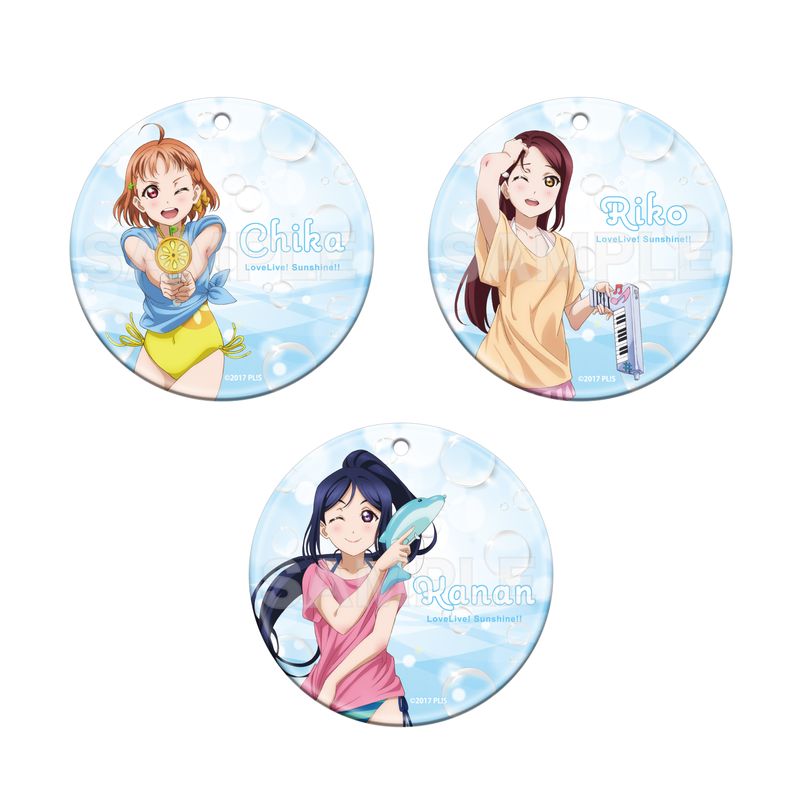 ラブライブ！サンシャイン!!』クリアソフトキーホルダー 全9種