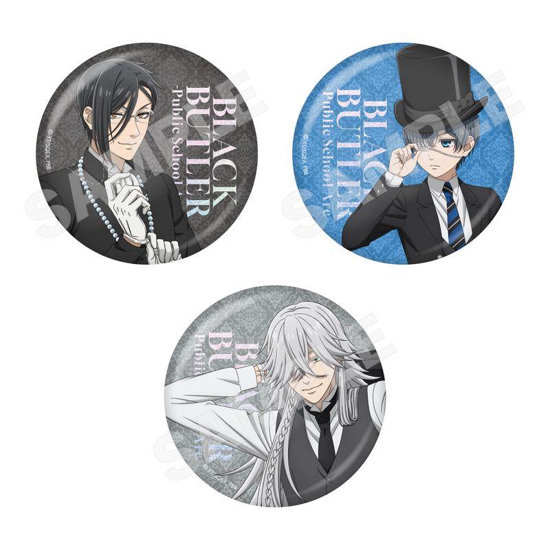TVアニメ『黒執事 -寄宿学校編-』ホログラム缶バッジ 全10種