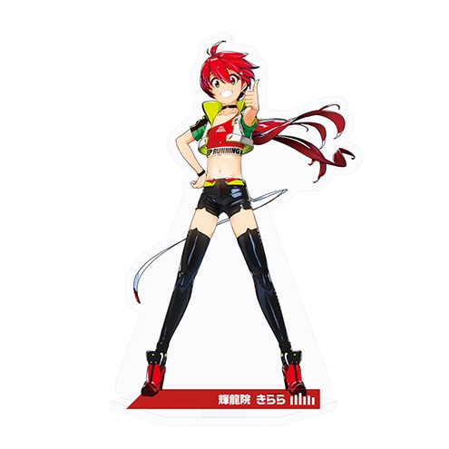 ライアリアクリルスタンド（ver.輝龍院 きらら） | 販売終了品