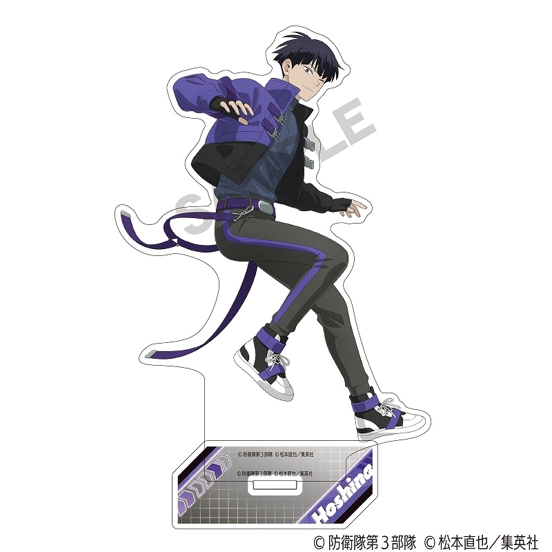 ジャンプフェスタ みくじ 怪獣8号 保科宗四郎 新作一番くじ 「怪獣8号