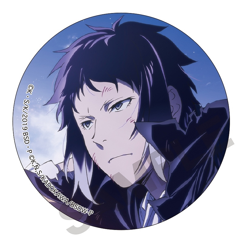 文豪ストレイドッグス 芥川龍之介 ホログラム缶バッジ 30個 文豪