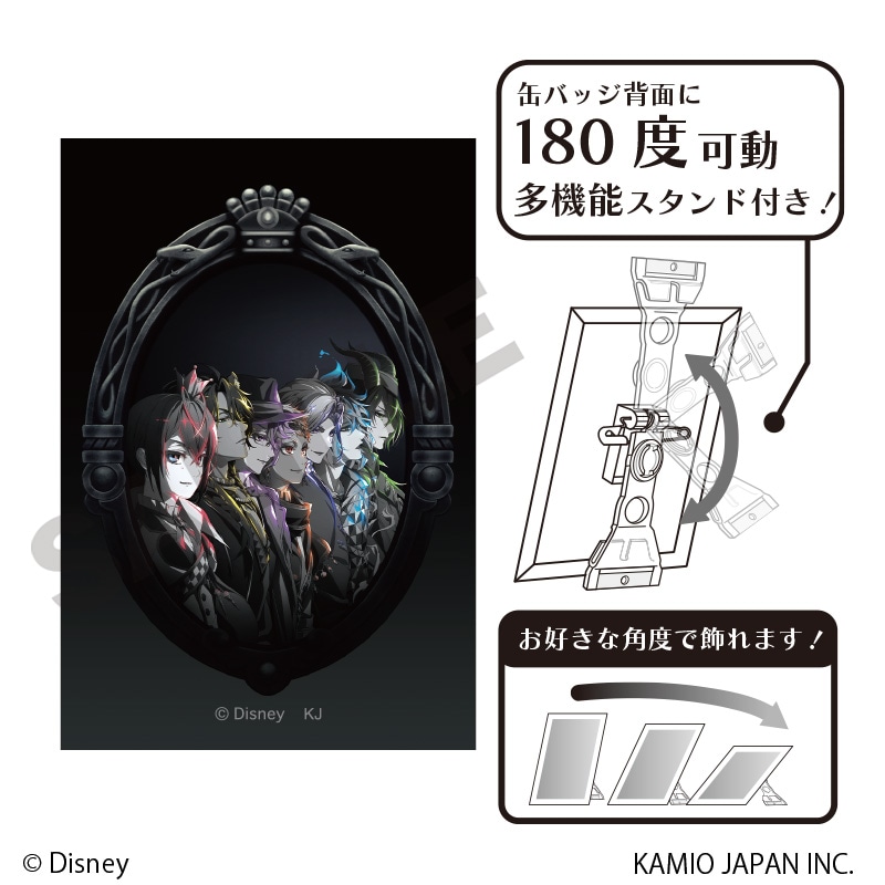 ディズニー ツイステッドワンダーランド ザ アニメーション』 アート缶