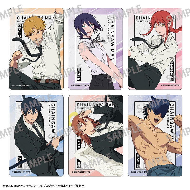 劇場版『チェンソーマン レゼ篇』 トレーディングマグネットシート＿
