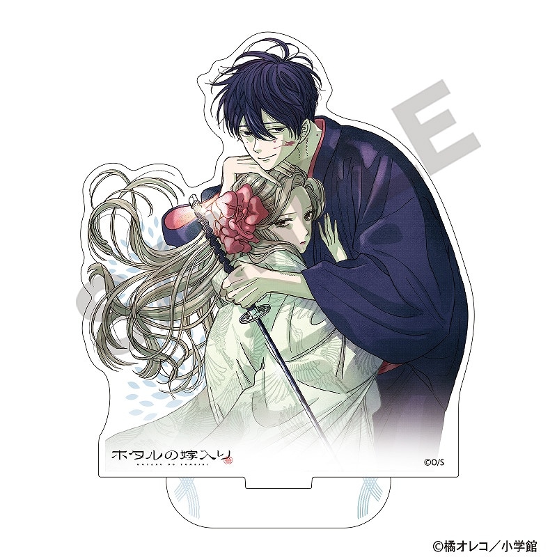 ホタルの嫁入り アクリルスタンド＿紗都子＆進平/B