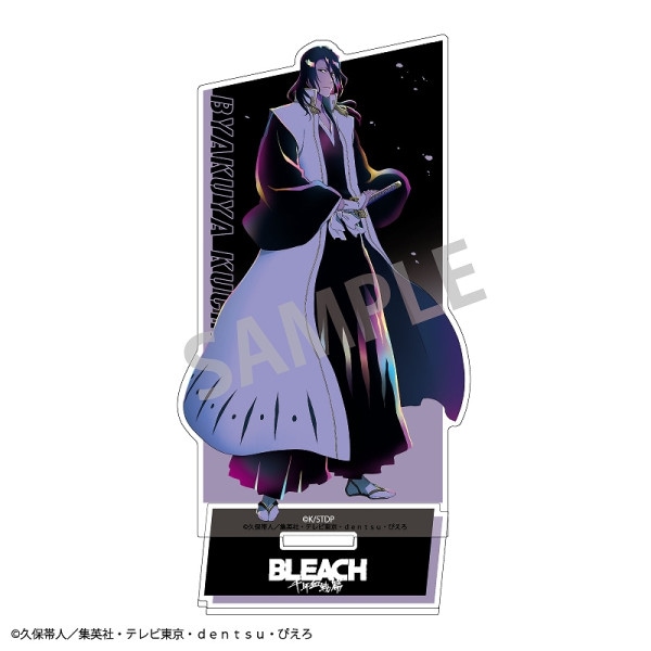 TVアニメ『BLEACH 千年血戦篇』 アクリルスタンド＿グリムジョー
