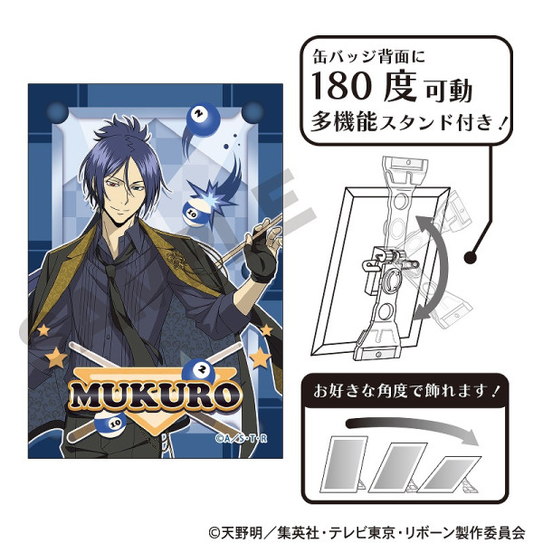 家庭教師ヒットマンREBORN! A4シングルクリアファイル＿六道 骸／朝支度