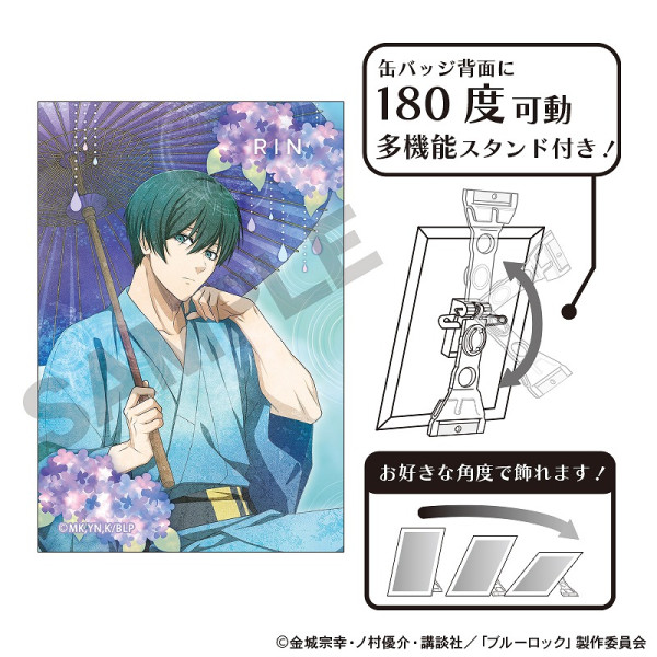 予約商品2月中旬発送】ブルーロック グリッターアート缶バッジ＿蜂楽