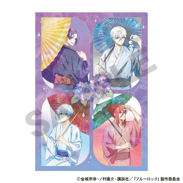 クリアファイル