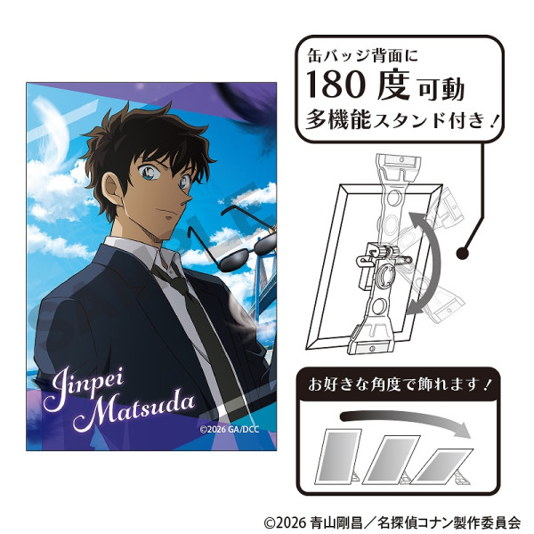 名探偵コナン 【セット】トレーディングルディコレ＿バルーン