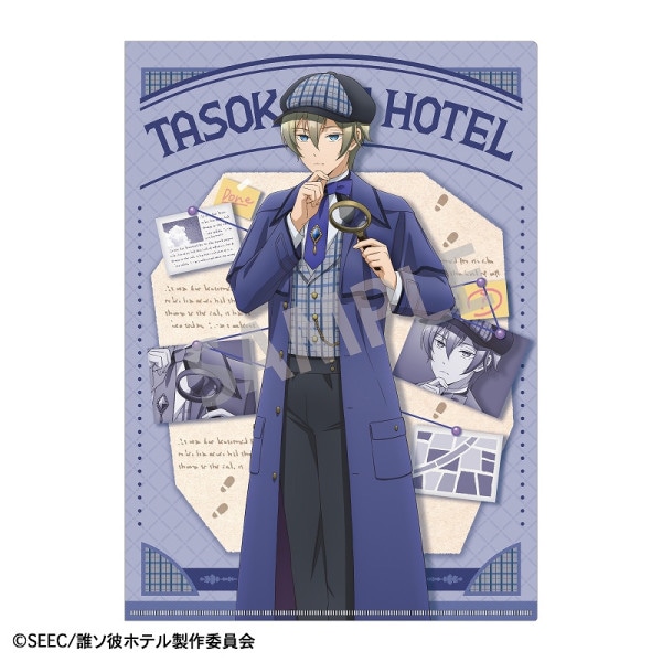 TVアニメ『誰ソ彼ホテル』 アクリルスタンド＿塚原音子／探偵