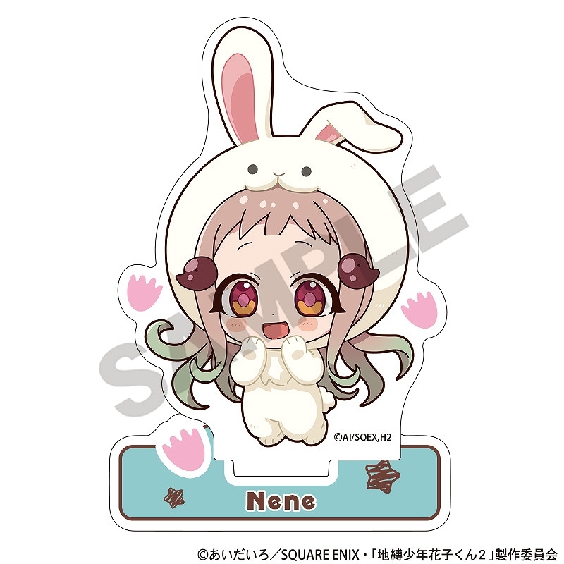 予約商品2月中旬発送】TVアニメ『地縛少年花子くん2』 アクリル