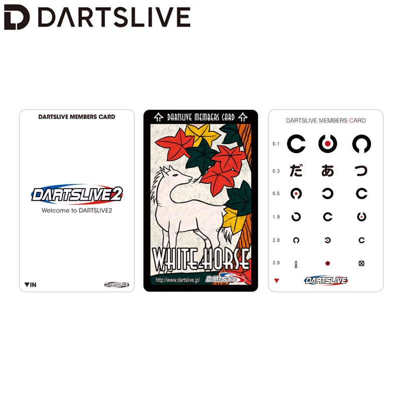 ☆まとめ買いでお値引き☆023★ 新品未使用 激レア ダーツライブカード★ DARTSLIVE CARD #056 ＜20＞ (ダーツ カード) | アクセサリ,ダーツ