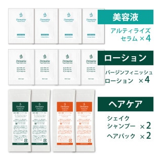 ヘアケア | Dermarise（ダーマライズ）公式サイト