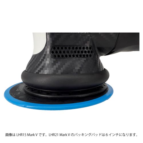 RUPES（ルペス）Bigfoot LHR21 Mark V | ポリッシャー | カーディ