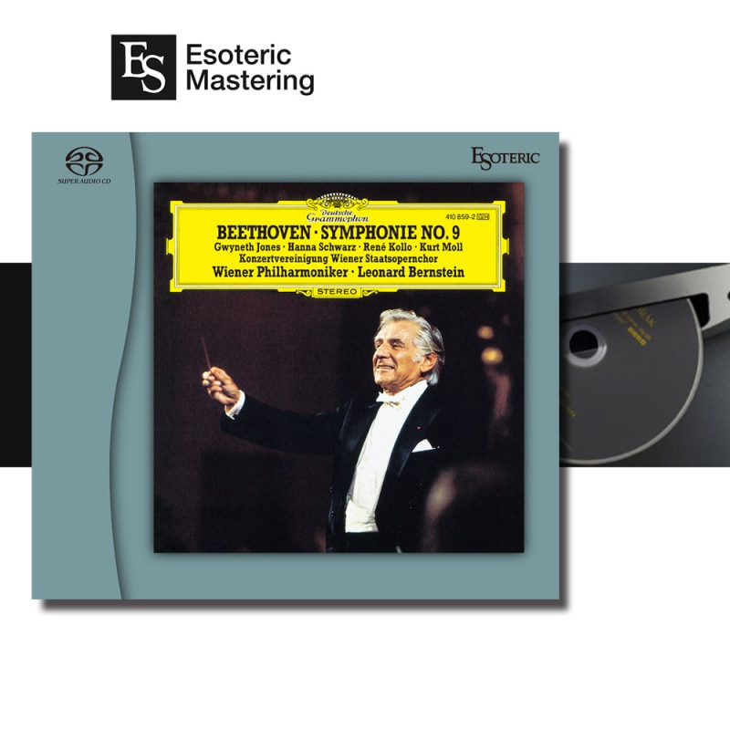 クラシック ESOTERIC SACD CHOPIN & LISZT エソテリック ESOTERIC SACD