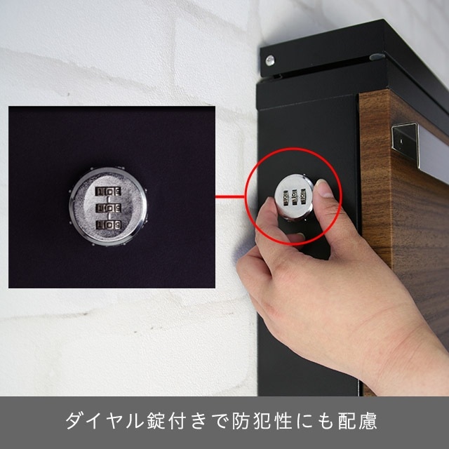 丸三タカギ 郵便ポスト STAPPO スタッポ サテンブラック色 STP-B-9