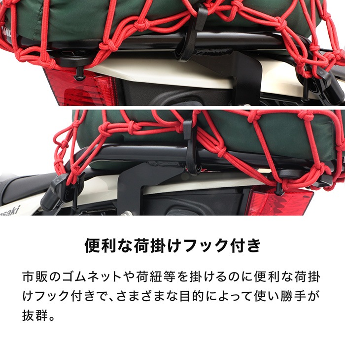 KLX230/KLX230 S/KLX230 SHERPA/KLX230SM LX232A リアキャリア