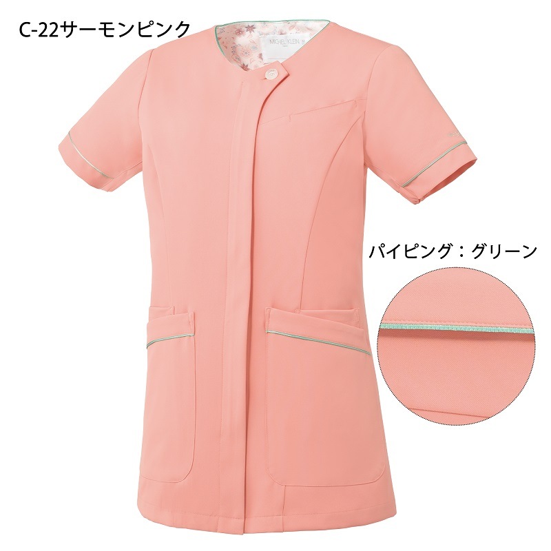 公式] ミシェル クラン パステルカラースクラブ MK0063