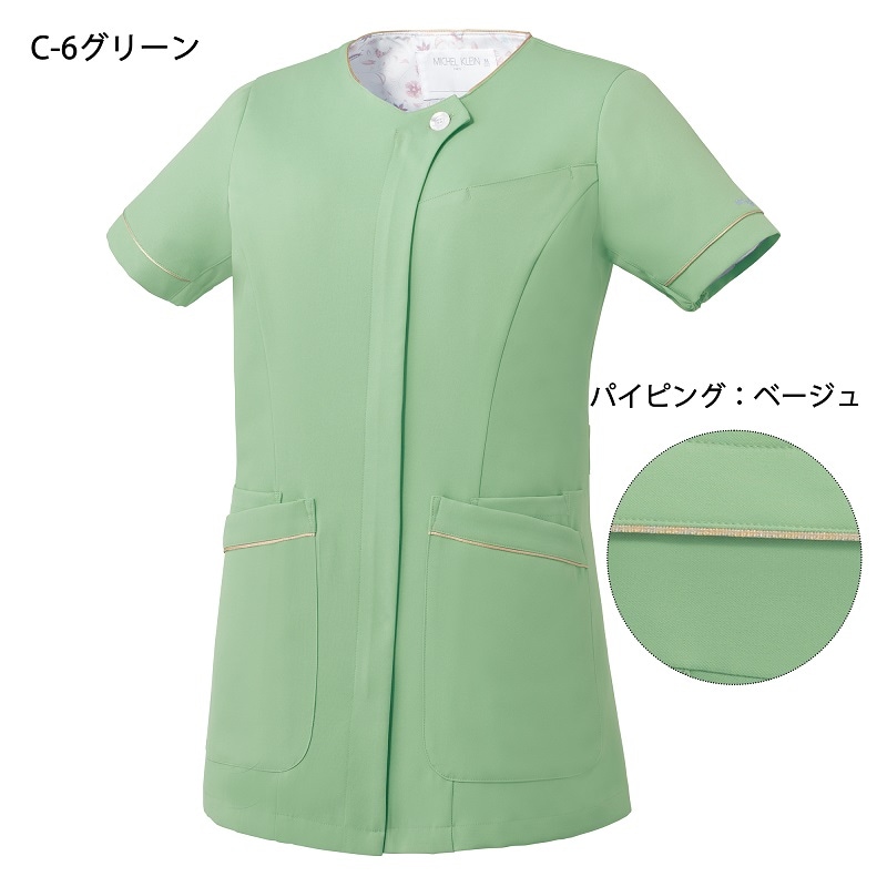 公式] ミシェル クラン パステルカラースクラブ MK0063