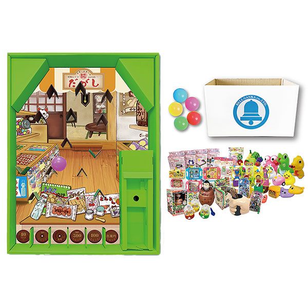 的当て】昭和レトロスマートボール（100名様用） | 1.縁日グッズ,射的