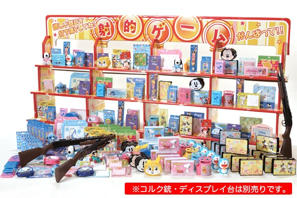 ジャンボ射的大会用景品 200ヶ（キャラクターグッズ） | 1.縁日