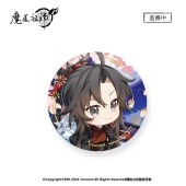魔道祖師アニメ 六載同行シリーズ ちびキャラ缶バッジ 藍忘機 2024年10