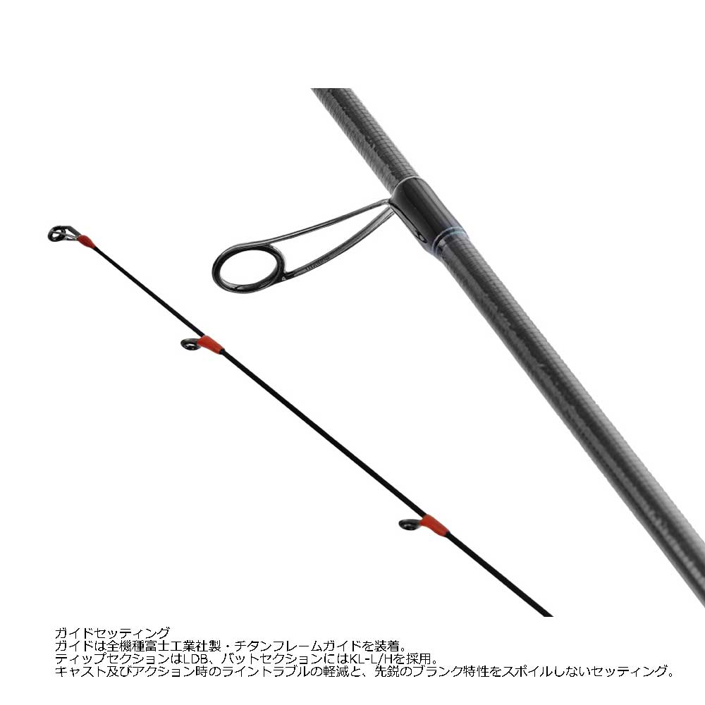 がまかつ ラグゼ EG X ULTIMATE S76M+-solid通販｜釣具通販 いのまた釣具店