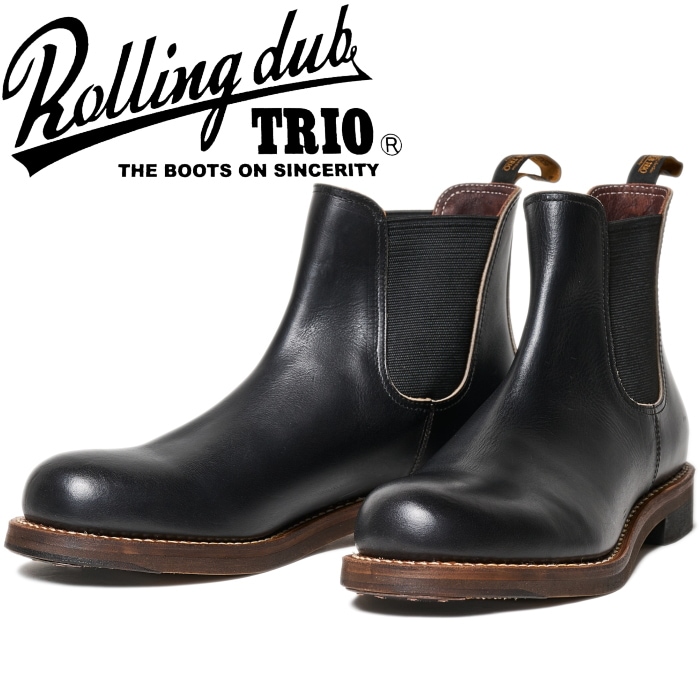 先行予約】 ROLLING DUB TRIO STAN ローリングダブトリオ スタン