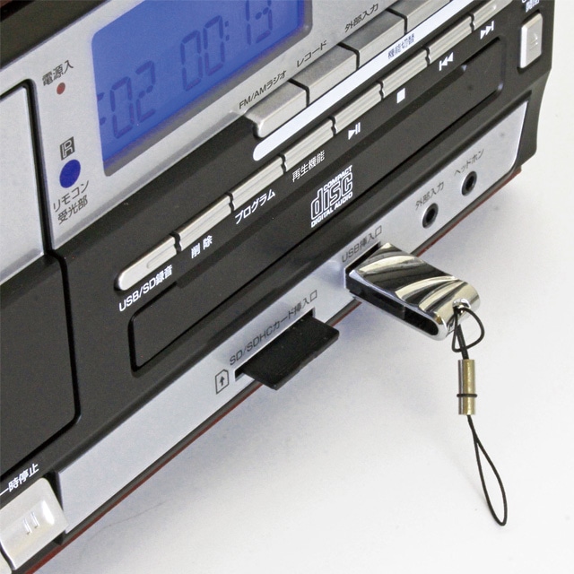 マルチオーディオ・レコードプレーヤー MA-90｜ファミリー・ライフ公式通販