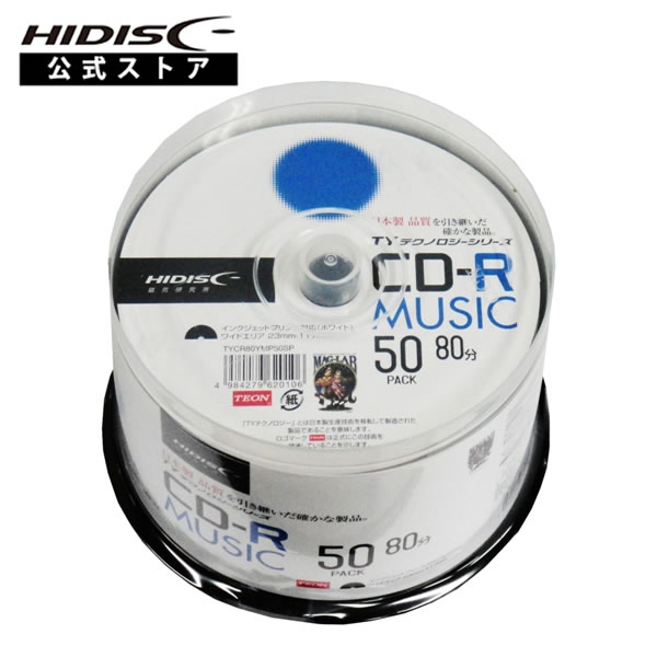 TYテクノロジーシリーズ】HIDISC CD-R 音楽用 40倍速 80分 ホワイト