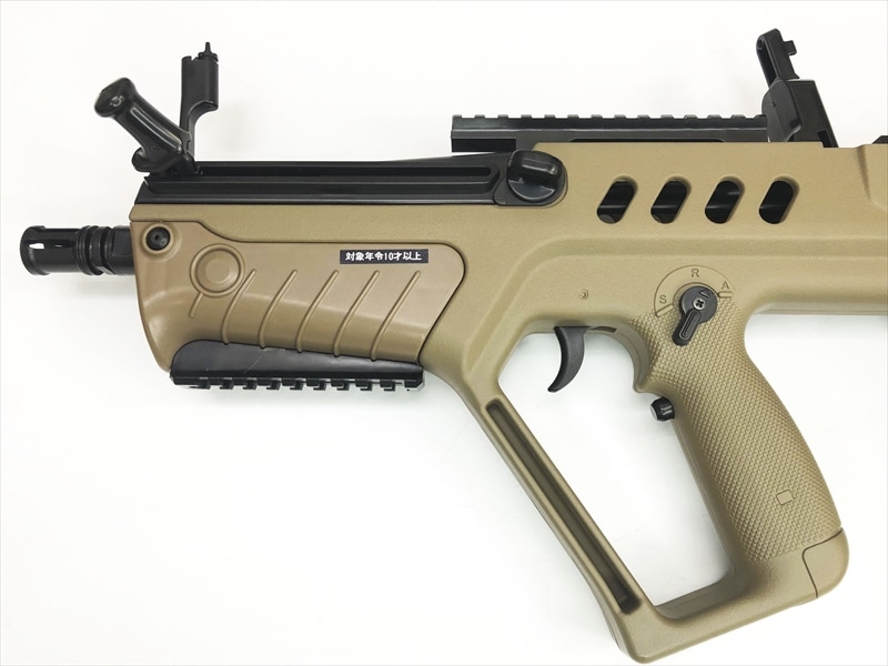 売り切れ【特選中古品】電動ガンBOYS 東京マルイ タボール21コンパクト