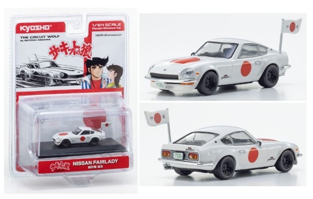 ゆー クラシック・プー◇フィギュア4種セット ゆー クラシック・プー