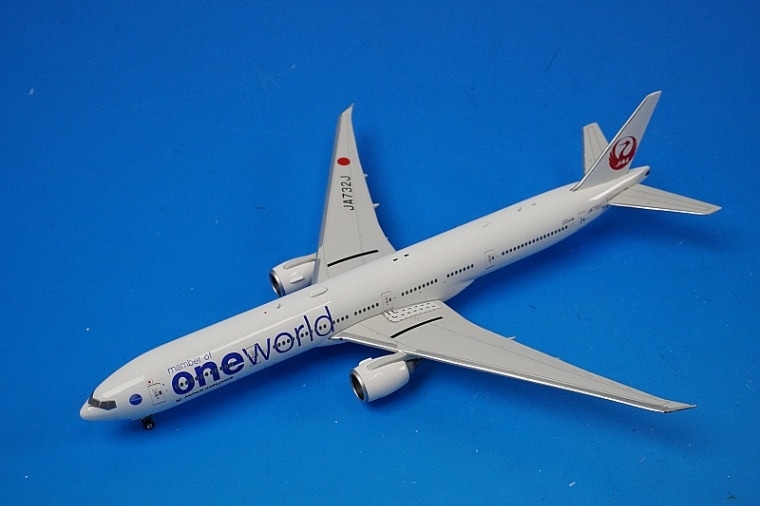 ソラシドエア 1/100 737 ソラシドエア 1/100 B737-800 エバーライズ